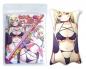 Preview: Little Devil GF Sleeping Pillow - Kissen