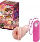 Preview: Glans Massager Omanrock
