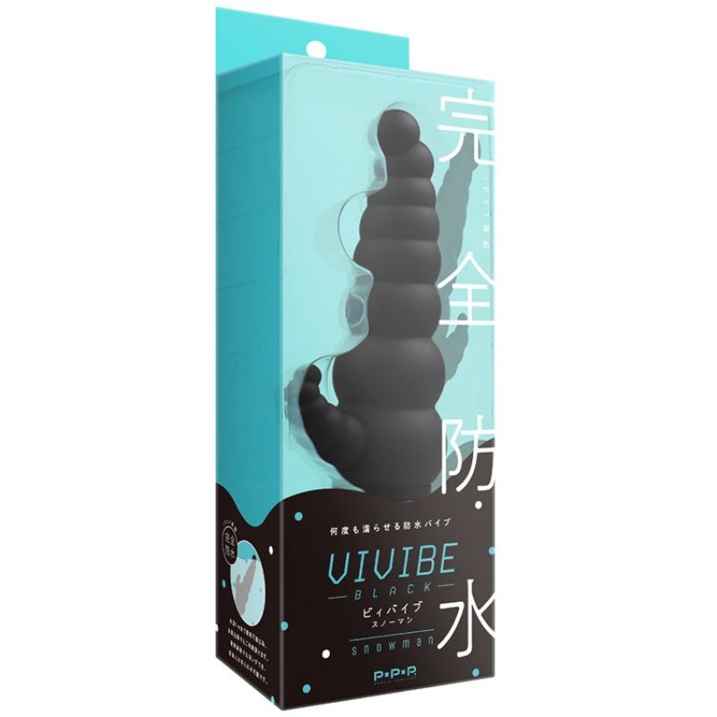 Fully Vivibe Snowman Black Vibrator