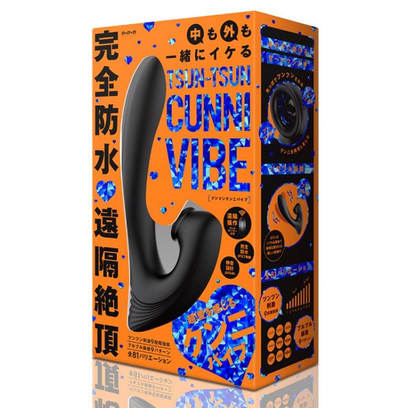 Remote Tsun-Tsun Cunni Vibe Vibrator